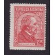 ARGENTINA 1935 GJ 750H ESTAMPILLA NUEVA MINT PAPEL HOLANDES U$ 9,10